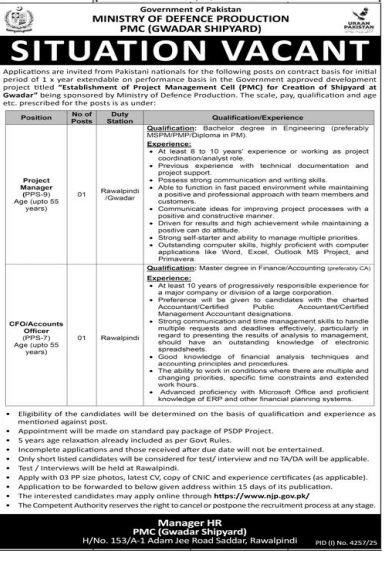 Ministry of defence production PMC Jobs 2025