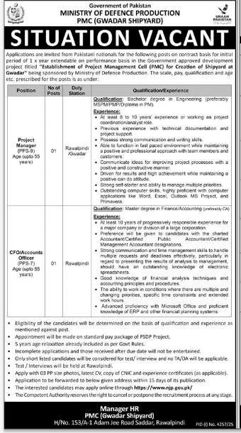 Ministry of defence production Jobs 2025