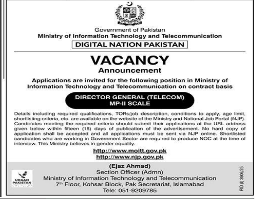 Ministry of information technology and telecommunication Jobs 2025