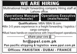 Multinational freight forwarding company Jobs 2025