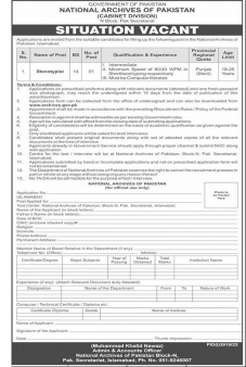 National archives of Pakistan  Jobs 2025