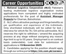 National logistics corporation Jobs 2025