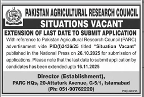 Pakistan Agriculture Research Council Jobs 2025