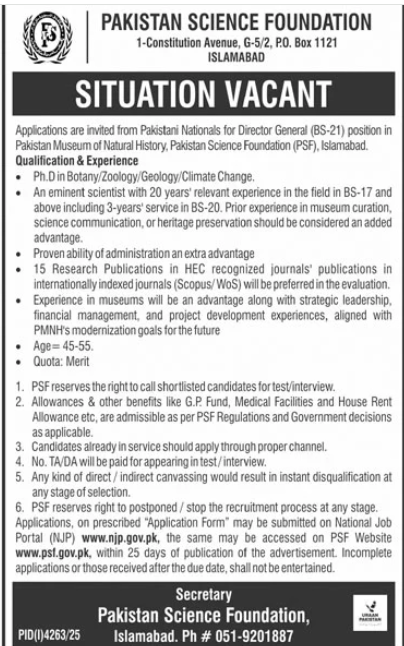 Pakistan science foundation Jobs 2025