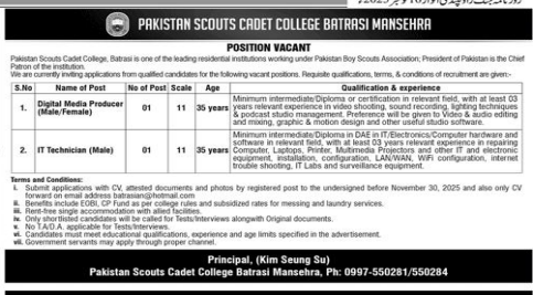 Pakistan scounts cadet college Jobs 2025