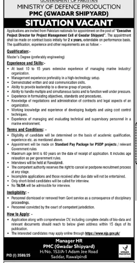 Secretary higher education department Jobs 2025