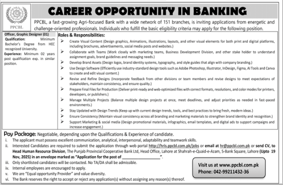 PPCBL Jobs 2025