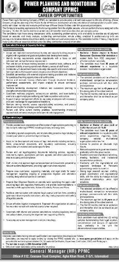 PPMC Jobs 2025
