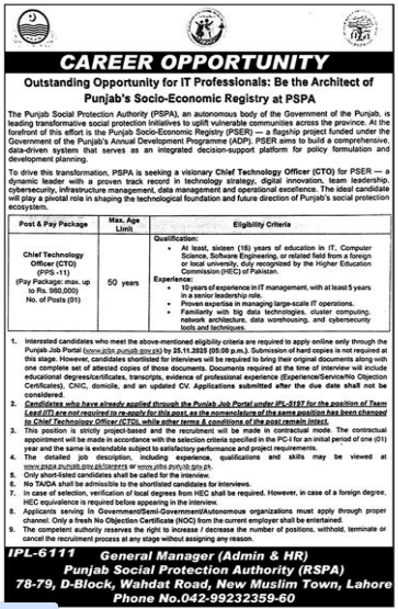 PSPA Jobs 2025