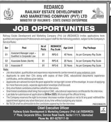 Railway estate development and marketing company    Jobs 2025
