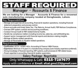 Renowned auto manufacturing company Jobs 2025