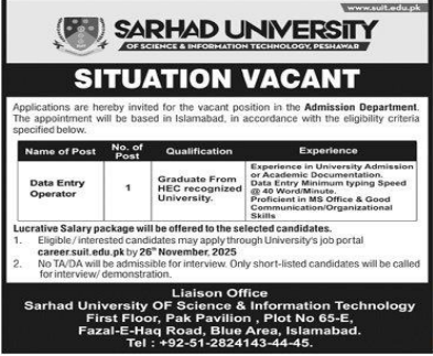 Sarhad university Jobs 2025