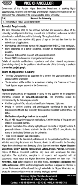 Secretary higher education department Jobs 2025
