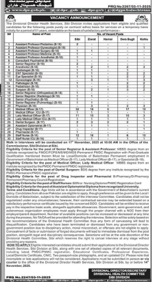 The division director health service Jobs 2025