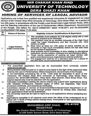 University of technology Jobs 2025