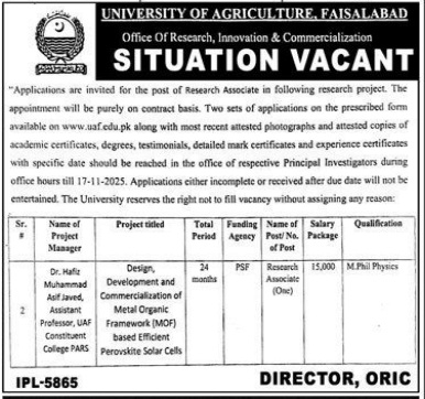 university of agriculture    Jobs 2025