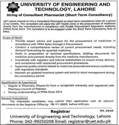 University of engineering and technology Jobs 2025