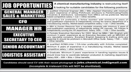 A chemical manufacturing company Jobs 2025