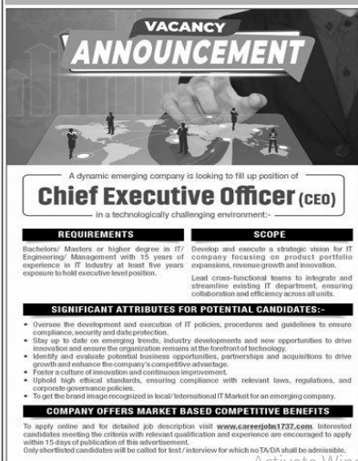 A dynamic emerging company Jobs 2025
