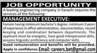 A leading engineering company Jobs 2025