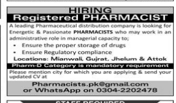 A leading pharmaceutical distribution company Jobs 2025