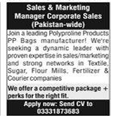 A leading polyproline products pp bags manufacturer Jobs 2025