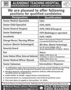 A lkhidmat teaching hospital Jobs 2025