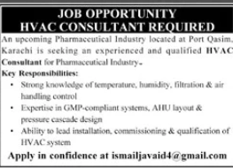 A pharmaceutical industry  Jobs 2025