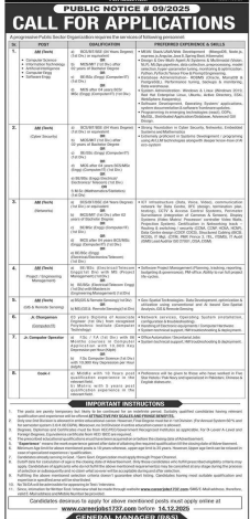 A progressive public sector organization Jobs 2025