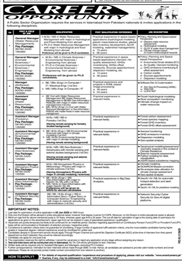 A public sector organization  Jobs 2025