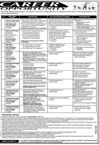 A public sector organization Jobs 2025