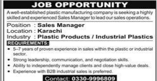 A well established manufacturing company  Jobs 2025