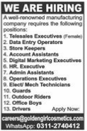 A well renowned manufacturing Jobs 2025