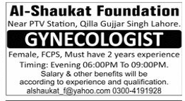 Al – shoukat foundation Jobs 2025