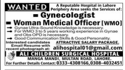 Ali children surgical hospital Jobs 2025
