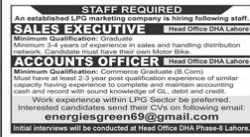 An established lpg marketing company jobs 2025