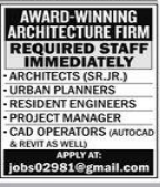 Architecture firm Jobs 2025