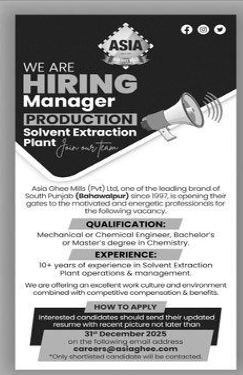 Asia ghee mills Jobs 2025