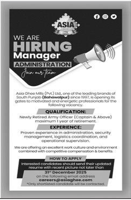 Asia ghee mills Jobs 2025