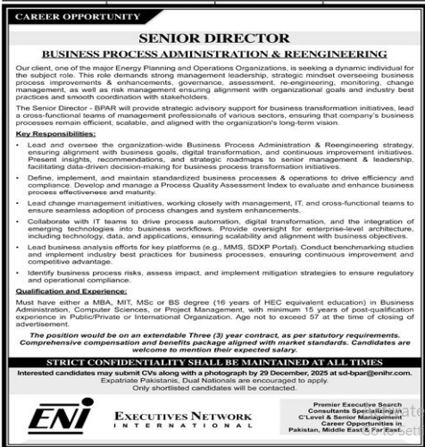 Business process administration and reengineering     Jobs 2025