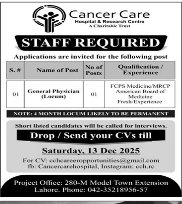 Cancer care Jobs 2025