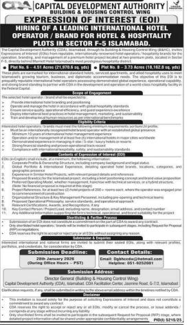 Capital development authority  Jobs 2025