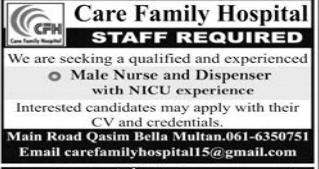 Care family hospital  Jobs 2025