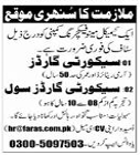 Chemical manufacturing company Jobs 2025