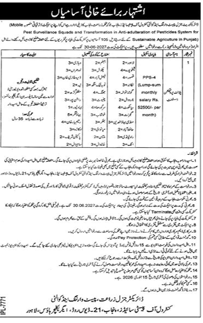 Directorate general pest warning and quality control Jobs 2025