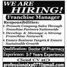 Doctor of pharmacy Jobs 2025
