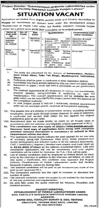Establishment of mobile laboratories under soil fertility research institute Punjab Jobs 2025