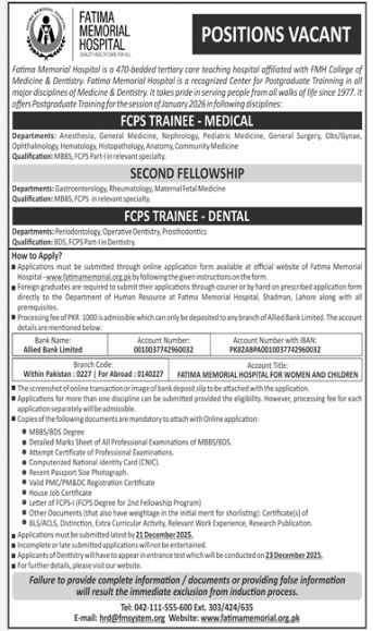 Fatima memorial hospital Jobs 2025
