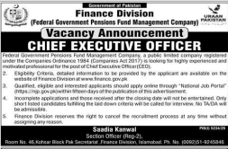 Federal government pensions fund management company Jobs 2025