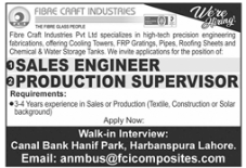 Fibre craft industries  Jobs 2025